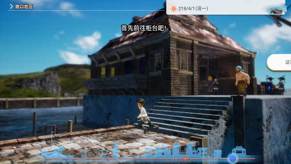 多元生活手游下载