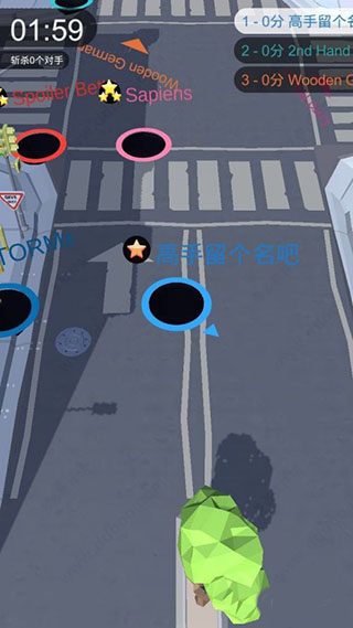 黑洞大作战正版免费