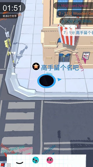 黑洞大作战正版免费