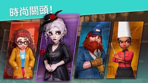 老姐向前冲游戏中文版