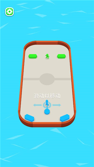 飞盘战斗