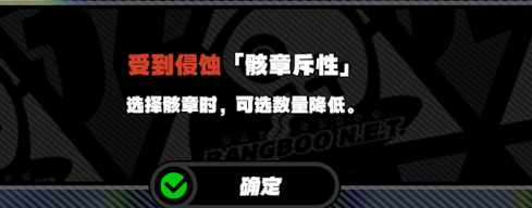 绝区零游戏