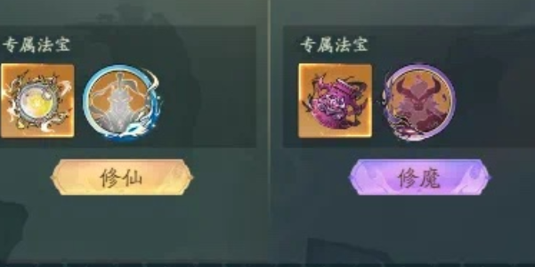 微信寻道大千下载