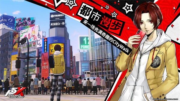 女神异闻录夜幕魅影手游中文版