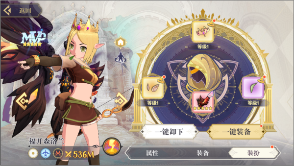 希尔兰斯战记游戏