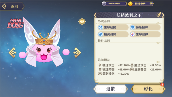 希尔兰斯战记游戏