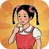 校门口文具店无限金币版