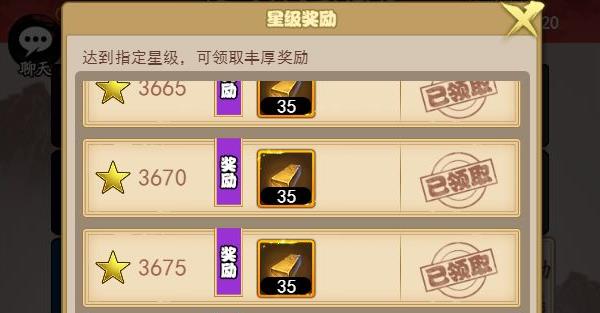 剑侠传奇游戏