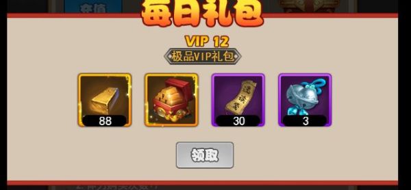 剑侠传奇游戏