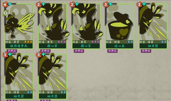 古今江湖内置菜单最新版