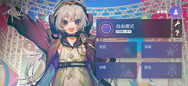 cytoid游戏