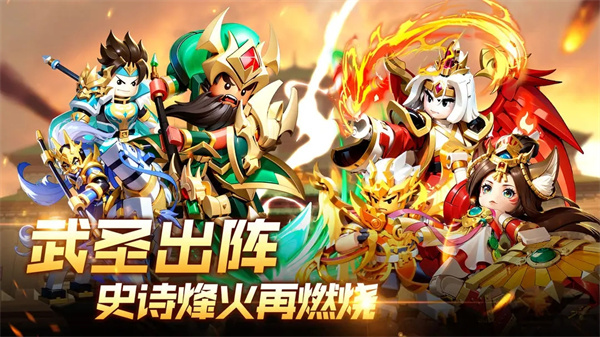 我是小奇兵官方版 第6张图片