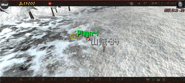钢铁之躯2新大陆火枪版