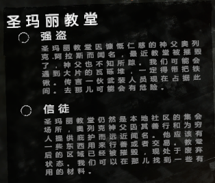 这是我的战争游戏