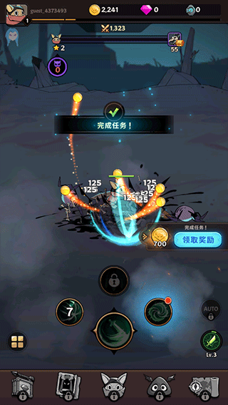 跟踪恶魔猎人游戏最新版