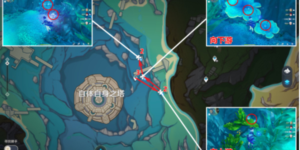 原神4.6版本正式开启