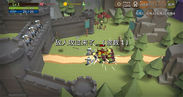 成长王国无限金币钻石版