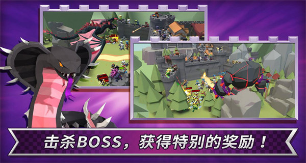 成长王国无限金币钻石版
