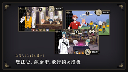 迪士尼扭曲仙境汉化