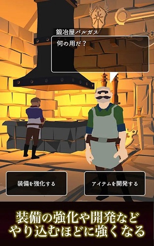 恶棍复仇者中文版
