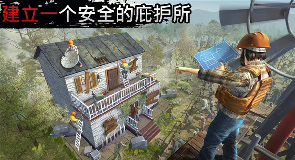 让我们生存内置菜单版