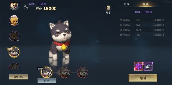 新盗墓笔记游戏