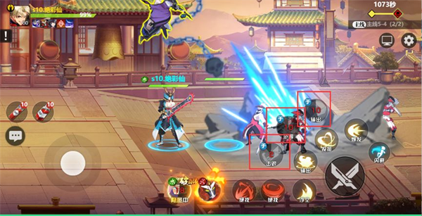 镇魂街武神觉醒游戏最新版