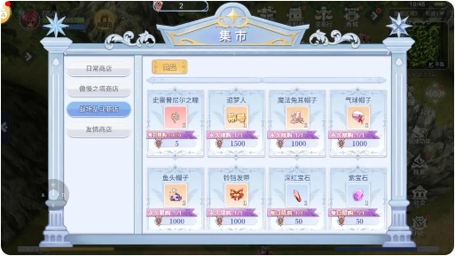 巴风特之怒放置版怎么玩5