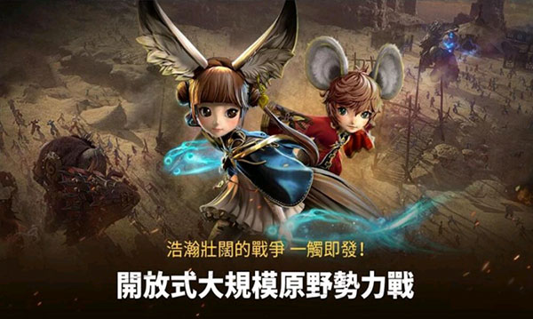 剑灵怀旧服腾讯官方版 第1张图片