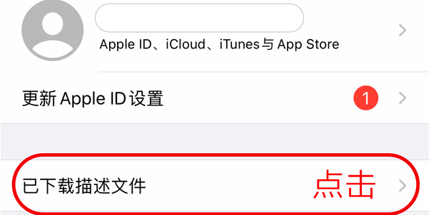 age动漫app官方下载