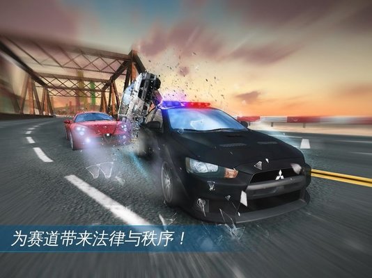 狂野飙车4安装