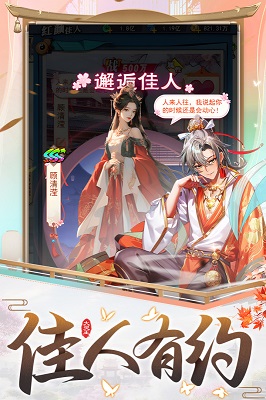 异界深渊大灵王手游下载