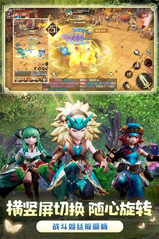 狩猎使命快手版游戏下载