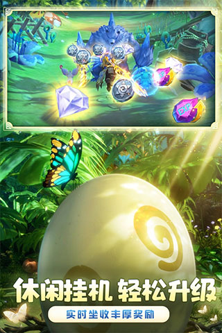 狩猎使命快手版游戏下载