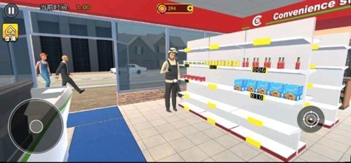 开家大超市手游下载