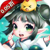 战仙（0.05折）手游下载