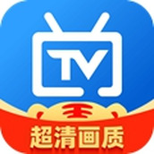 电视家5.0永久免费版TV