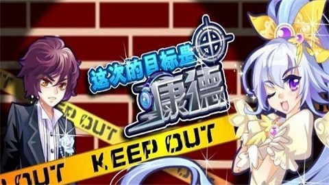 奥雅之光手机版下载