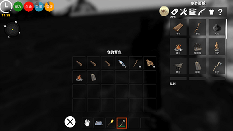 ​海上狼人杀手机版下载