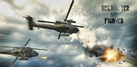 阿帕奇空中突击中文版下载
