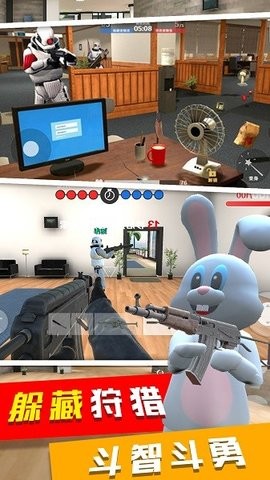 天线宝宝捉迷藏最新版下载