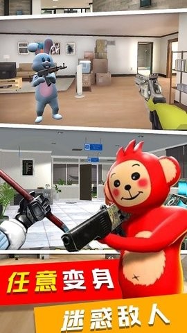 天线宝宝捉迷藏最新版下载