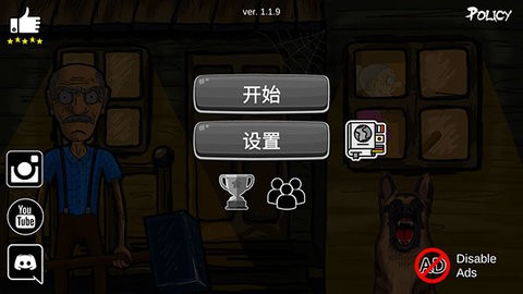 模拟老大爷中文版下载