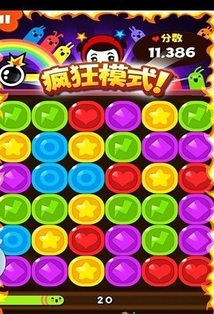 思密达的快乐家族正式版下载