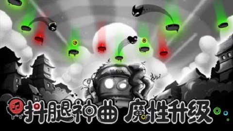 永不言弃黑洞免费下载