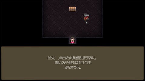 驱魔少女手游下载
