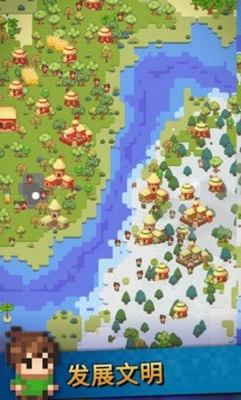 沙盒神模拟器内置菜单游戏下载