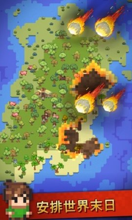 沙盒神模拟器内置菜单游戏下载