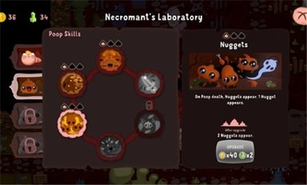 初始之子的诞生内置菜单下载