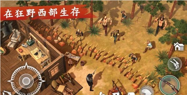 西部世界生存游戏无限金币版下载